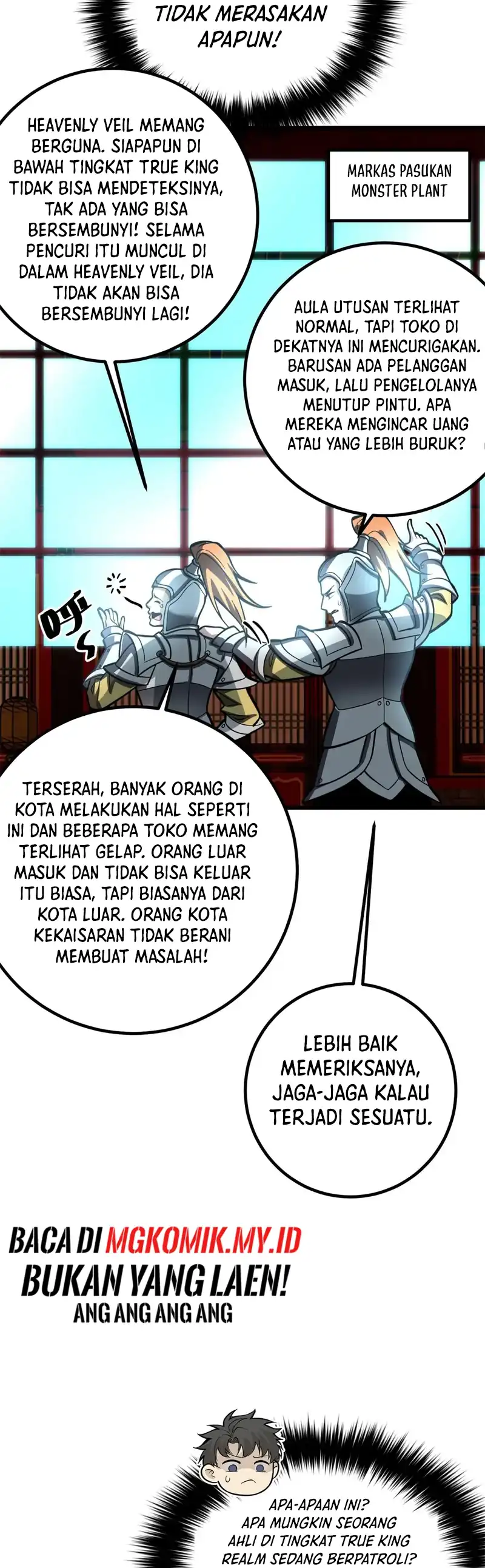 Baca Global Gao Wu - Chapter 321 halaman 23