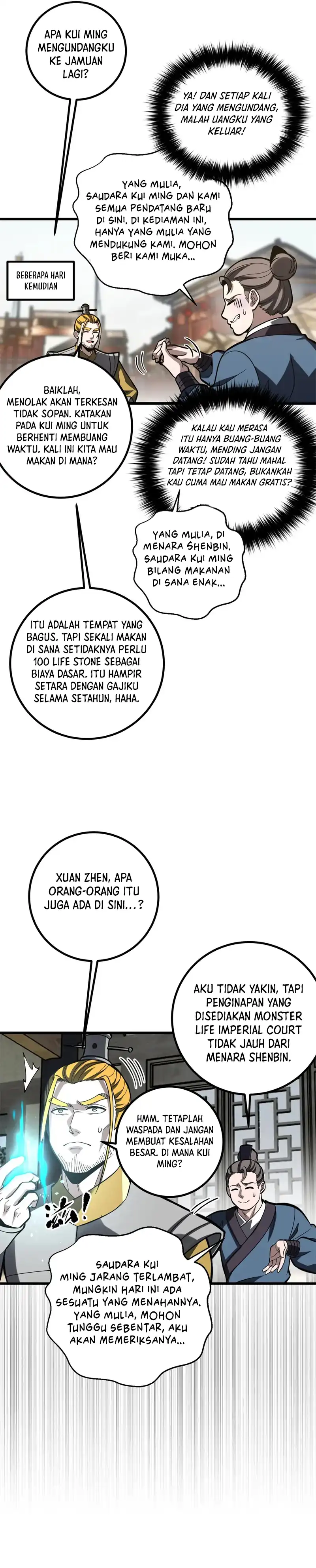 Baca Global Gao Wu - Chapter 321 halaman 4