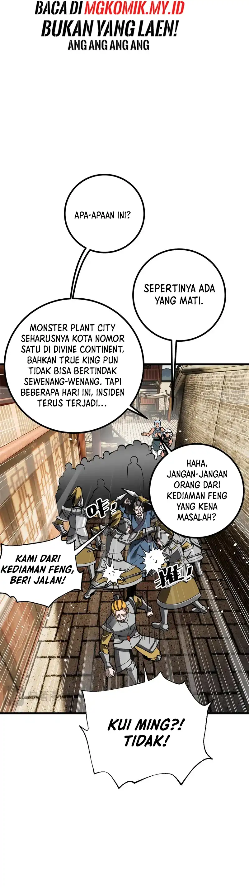Baca Global Gao Wu - Chapter 321 halaman 5