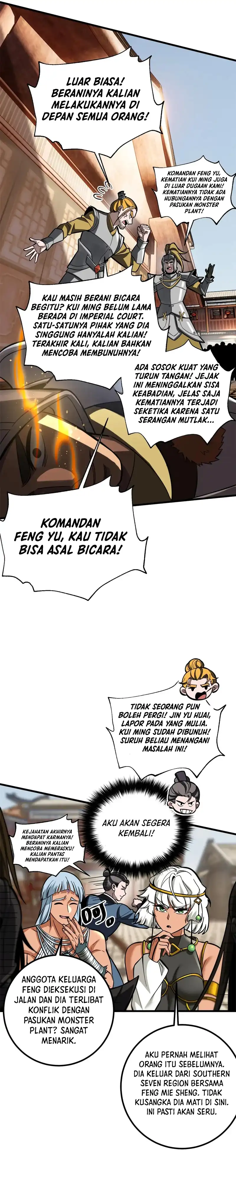 Baca Global Gao Wu - Chapter 321 halaman 6