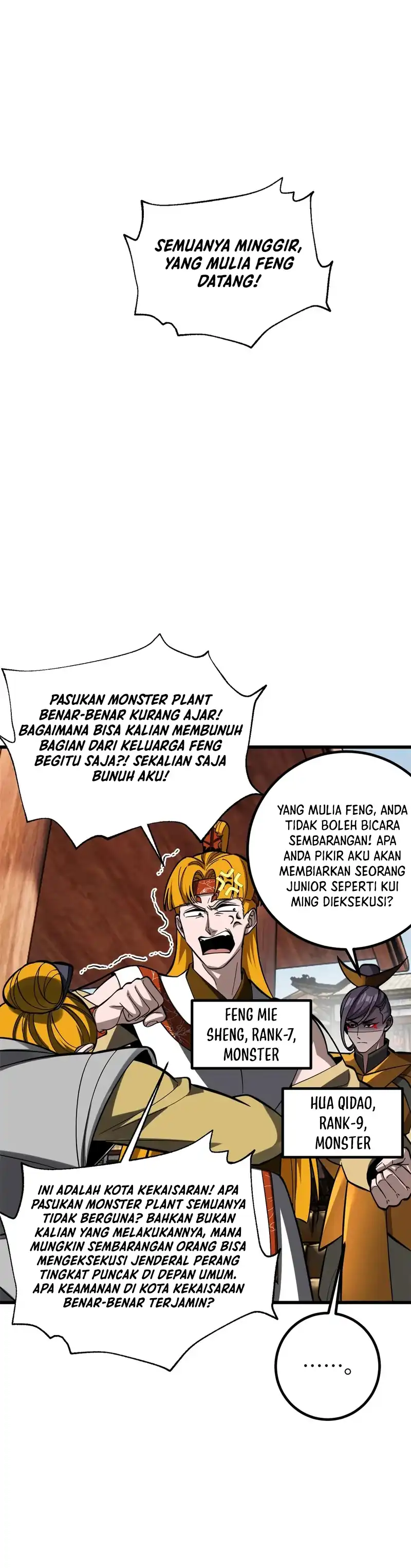 Baca Global Gao Wu - Chapter 321 halaman 7