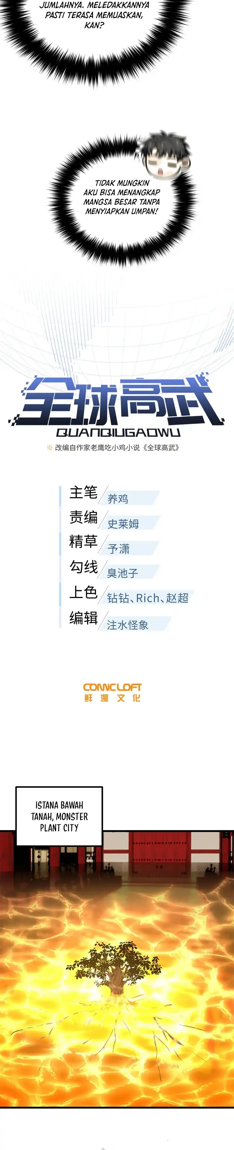 Baca Global Gao Wu - Chapter 323 halaman 3