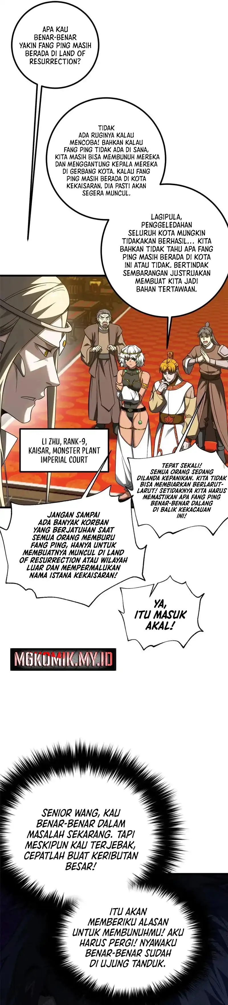 Baca Global Gao Wu - Chapter 324 halaman 10