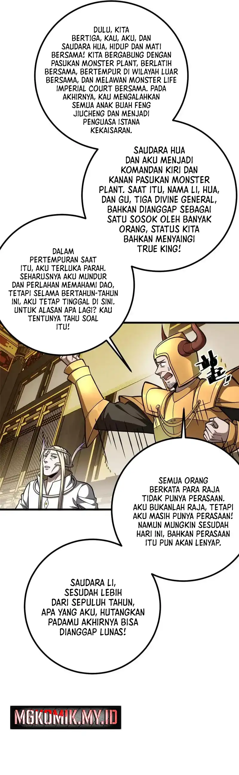 Baca Global Gao Wu - Chapter 324 halaman 21