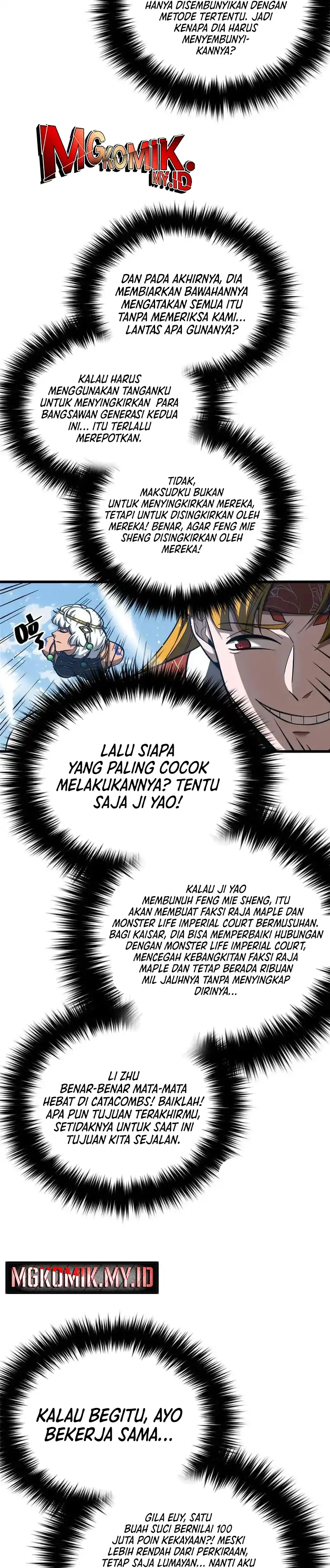 Baca Global Gao Wu - Chapter 324 halaman 24