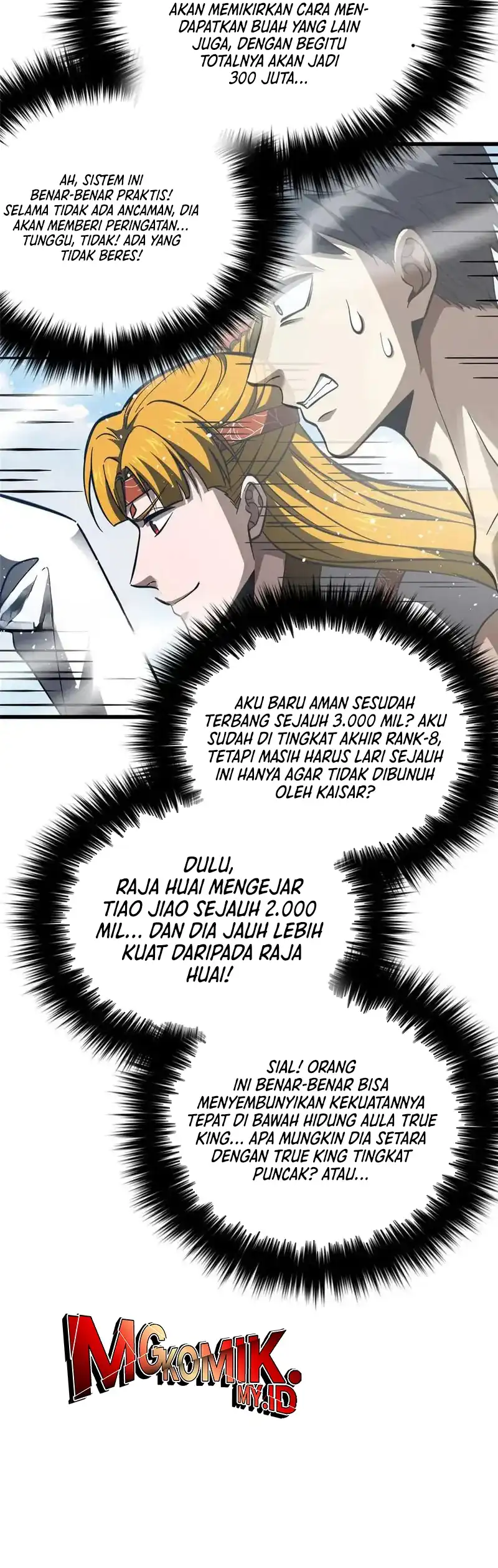 Baca Global Gao Wu - Chapter 324 halaman 25