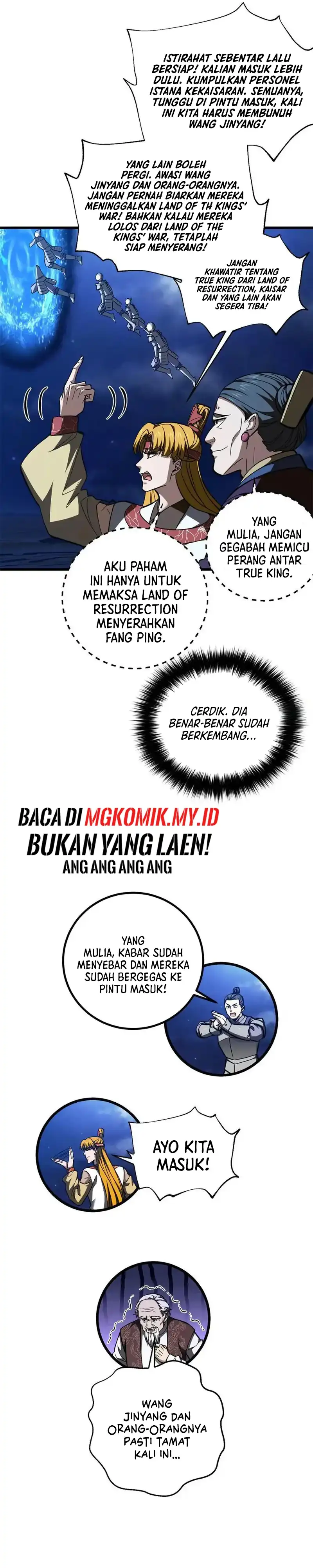 Baca Global Gao Wu - Chapter 324 halaman 28