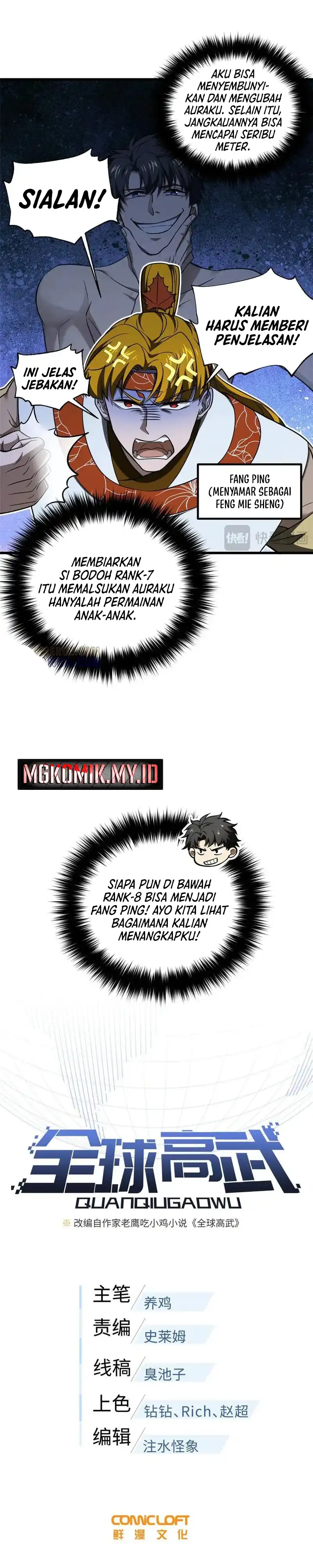 Baca Global Gao Wu - Chapter 324 halaman 3