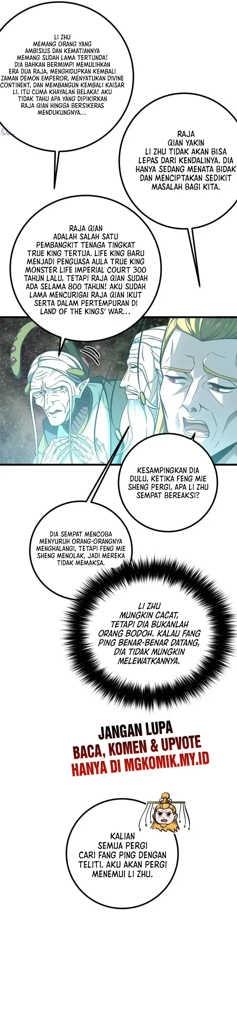 Baca Global Gao Wu - Chapter 324 halaman 31