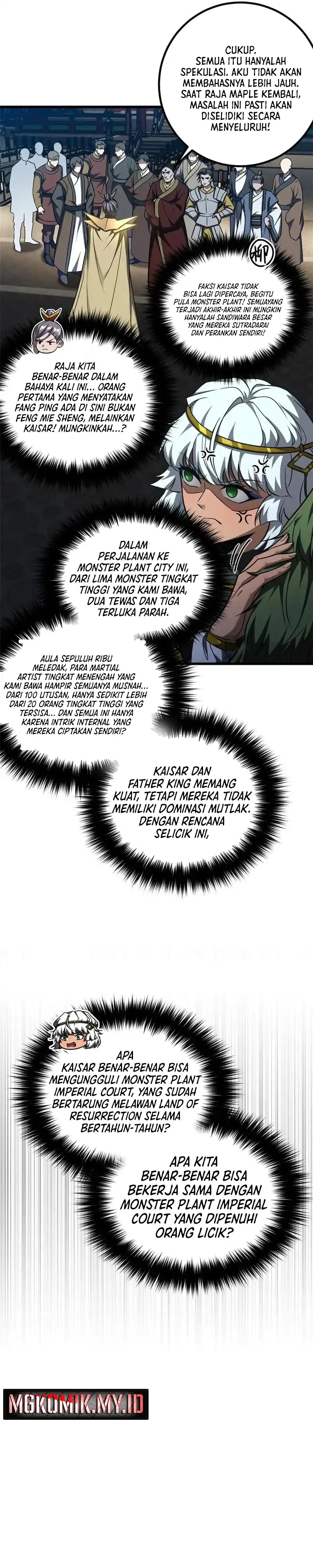 Baca Global Gao Wu - Chapter 324 halaman 6