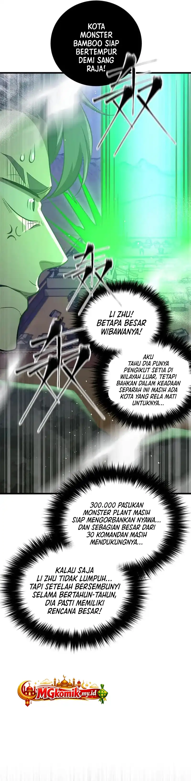 Baca Global Gao Wu - Chapter 327 halaman 13