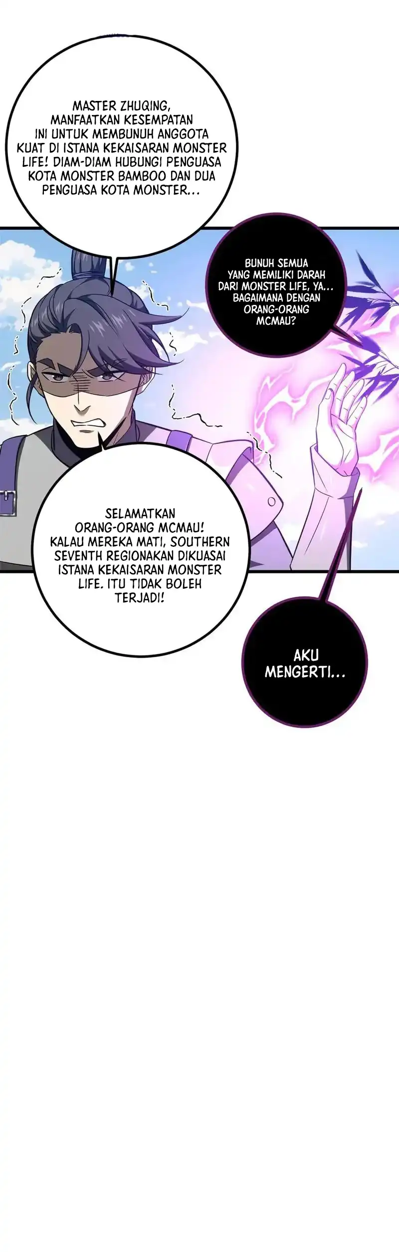 Baca Global Gao Wu - Chapter 327 halaman 24