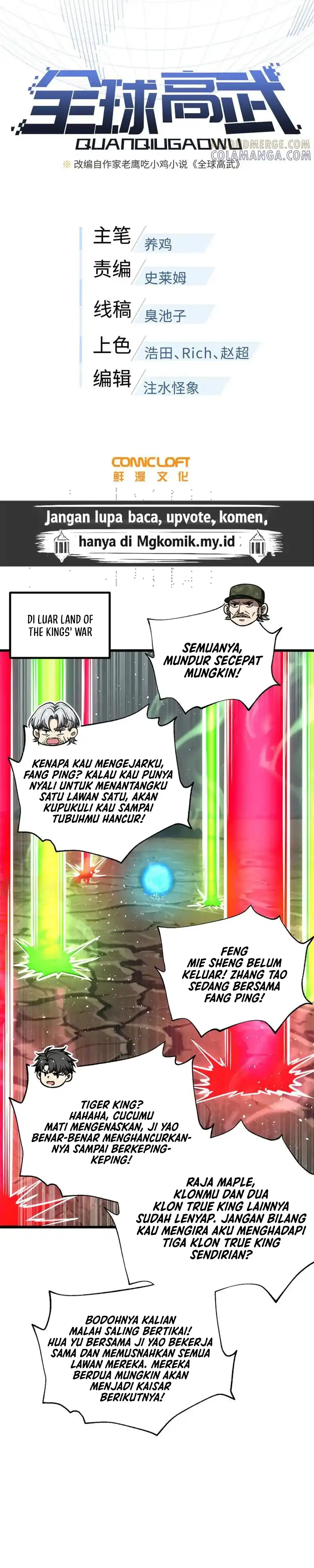 Baca Global Gao Wu - Chapter 327 halaman 4