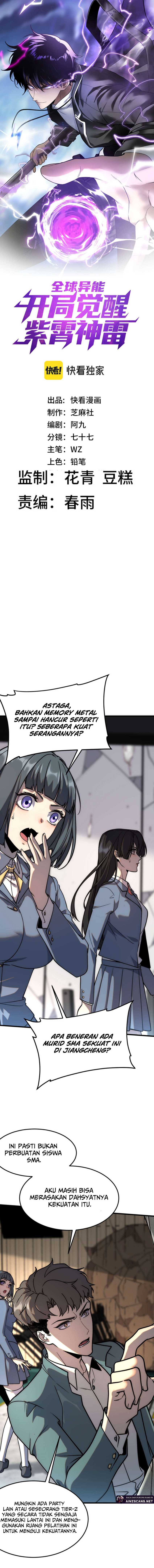 Global Superpowers: Awakening the Zixiao Divine Thunder at the beginning Chapter 03 page 4