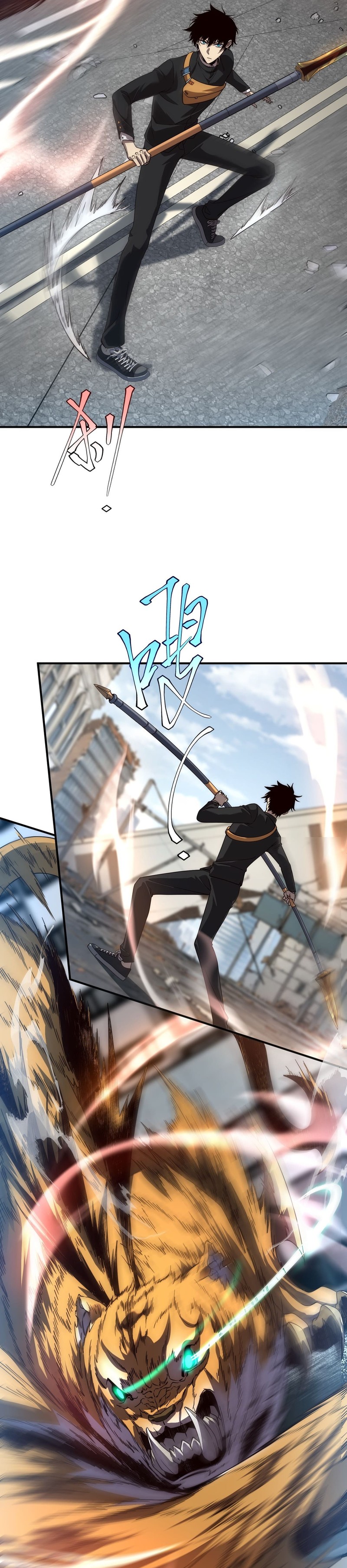 Global Superpowers: Awakening the Zixiao Divine Thunder at the beginning Chapter 05 page 4