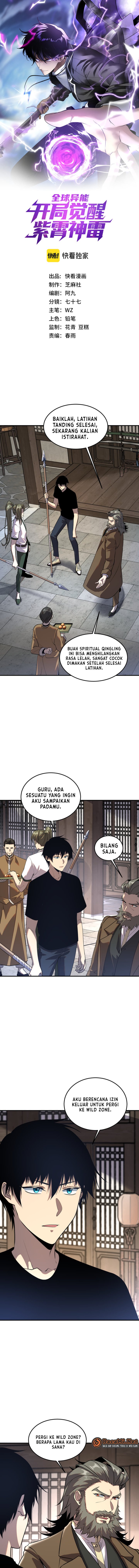 Global Superpowers: Awakening the Zixiao Divine Thunder at the beginning Chapter 18 page 2
