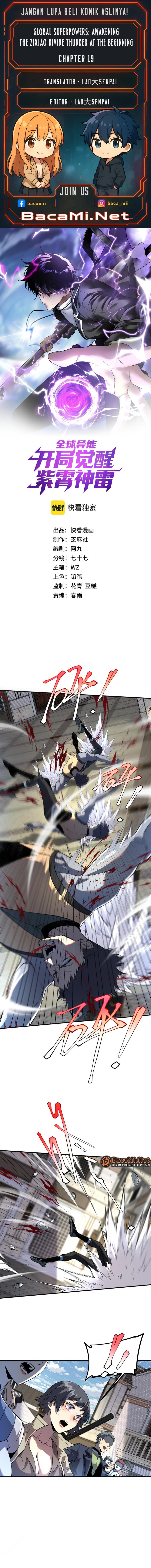 Global Superpowers: Awakening the Zixiao Divine Thunder at the beginning Chapter 19 page 2