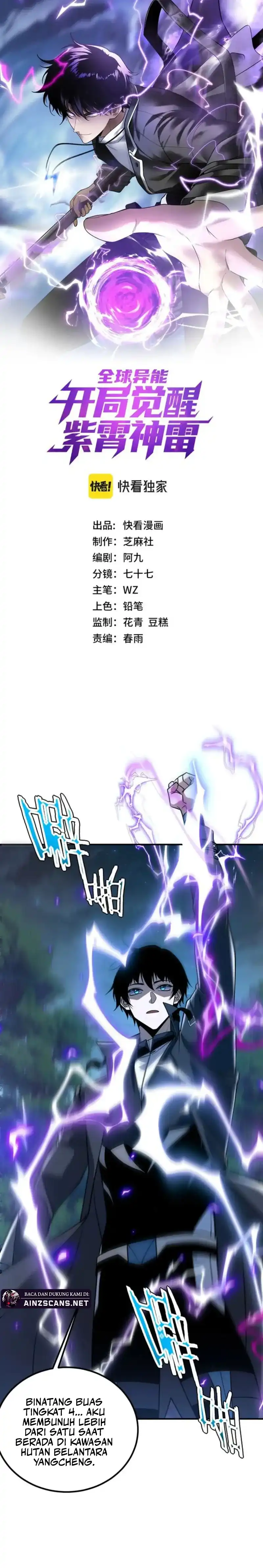 Baca Global Superpowers: Awakening the Zixiao Divine Thunder at the beginning - Chapter 35 halaman 2