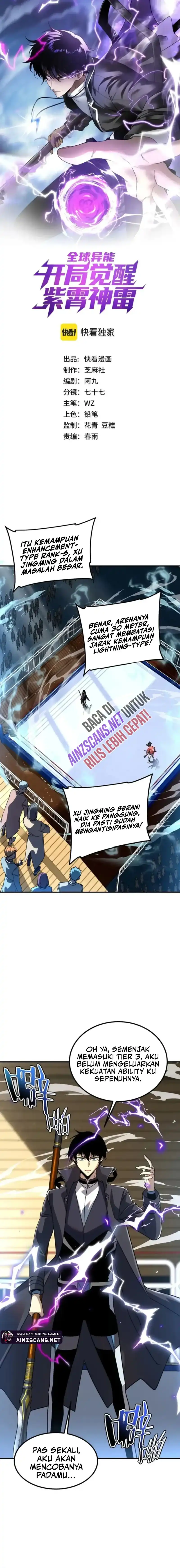 Baca Global Superpowers: Awakening the Zixiao Divine Thunder at the beginning - Chapter 39 halaman 3