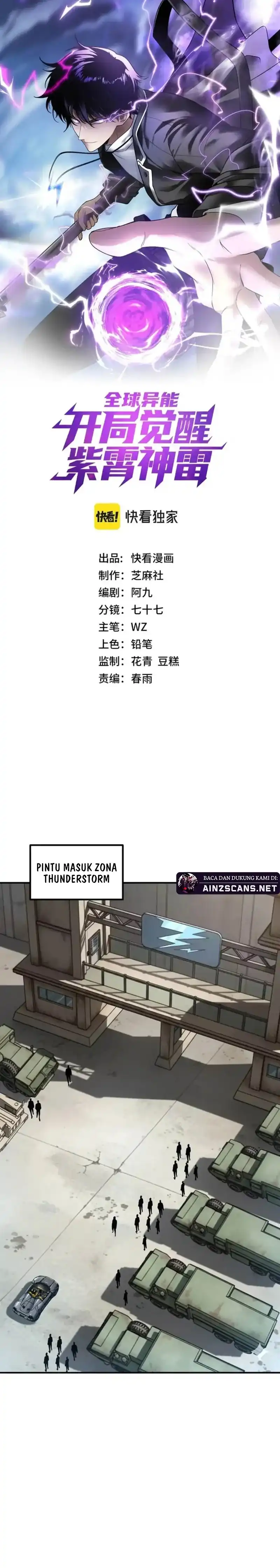 Baca Global Superpowers: Awakening the Zixiao Divine Thunder at the beginning - Chapter 51 halaman 2