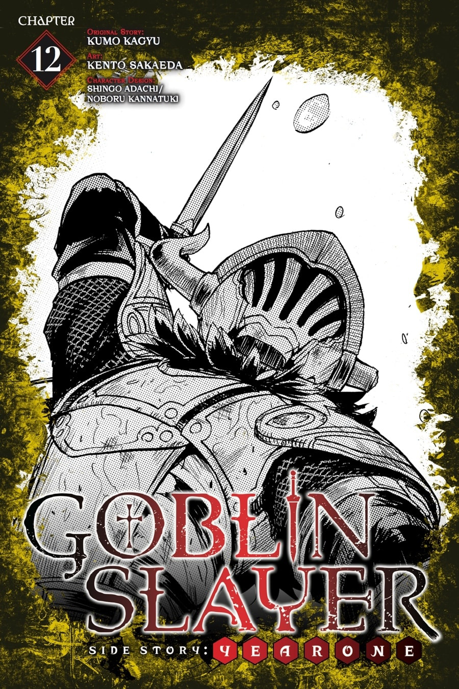 Baca Goblin Slayer Side Story: Year One - Chapter 12 halaman 1