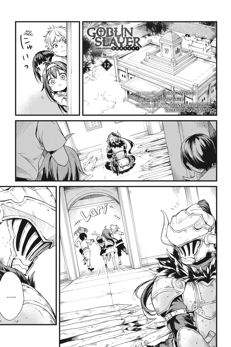 Baca Goblin Slayer Side Story: Year One - Chapter 12 halaman 2