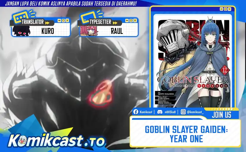 Baca Goblin Slayer Side Story: Year One - Chapter 125 halaman 1
