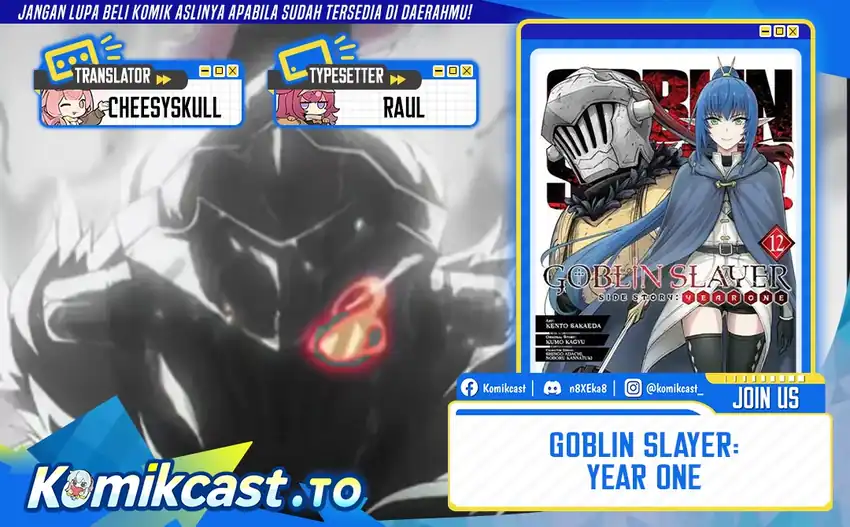Baca Goblin Slayer Side Story: Year One - Chapter 127 halaman 1