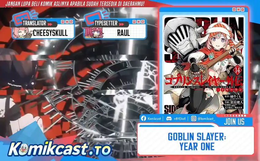 Baca Goblin Slayer Side Story: Year One - Chapter 128 halaman 1