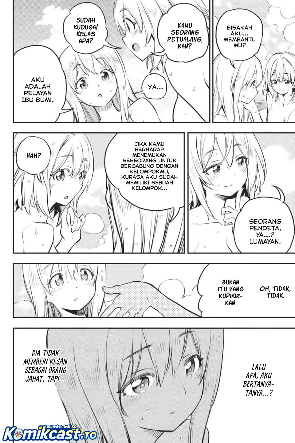 Baca Goblin Slayer - Chapter 102 halaman 17