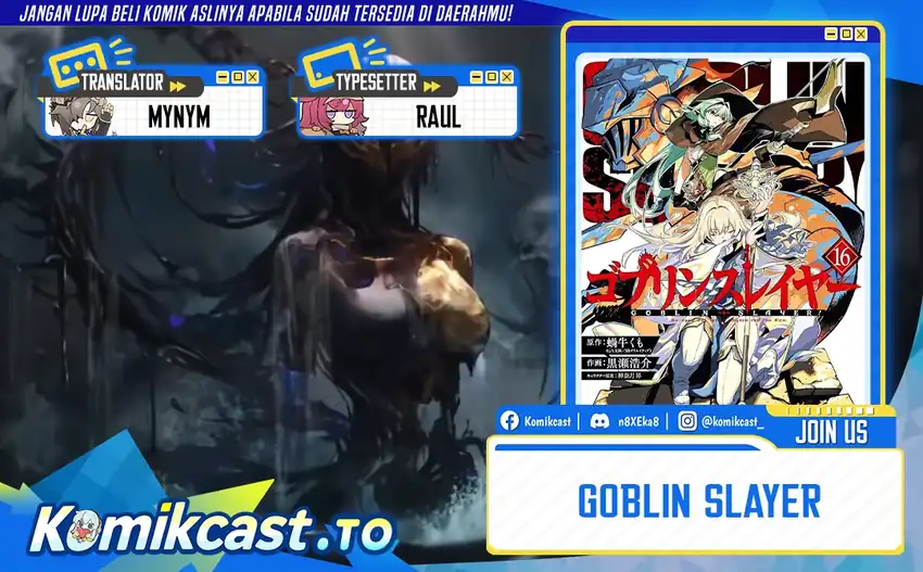 Baca Goblin Slayer - Chapter 97 halaman 1