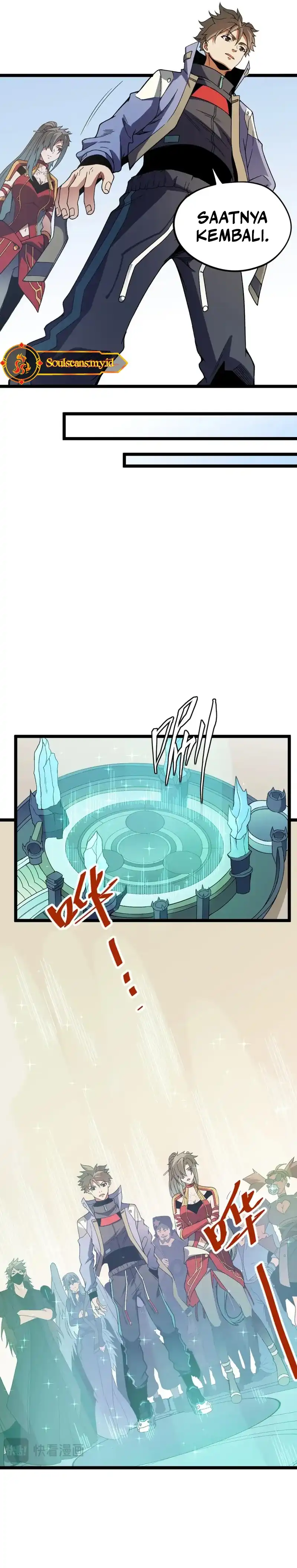 God Killer Chapter 71 page 26