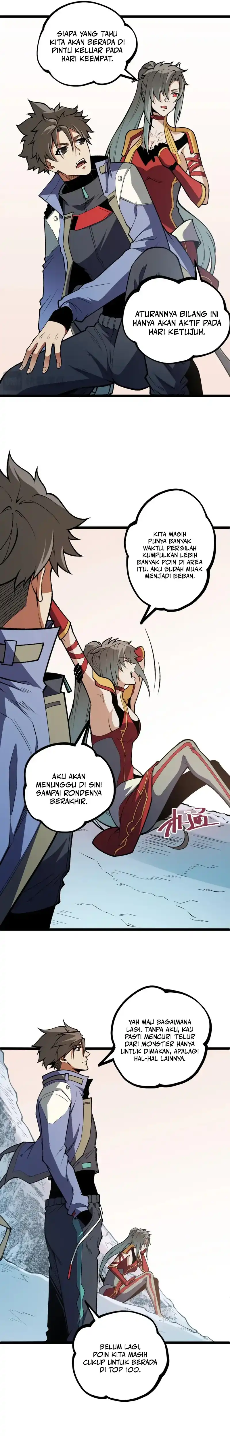 God Killer Chapter 71 page 14