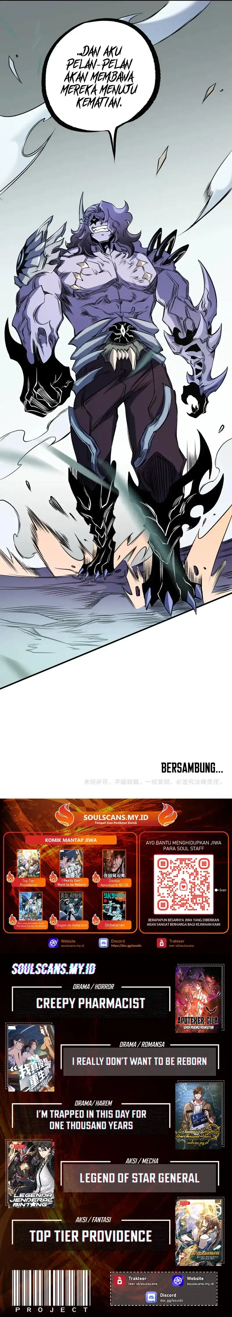 God Killer Chapter 79 page 42