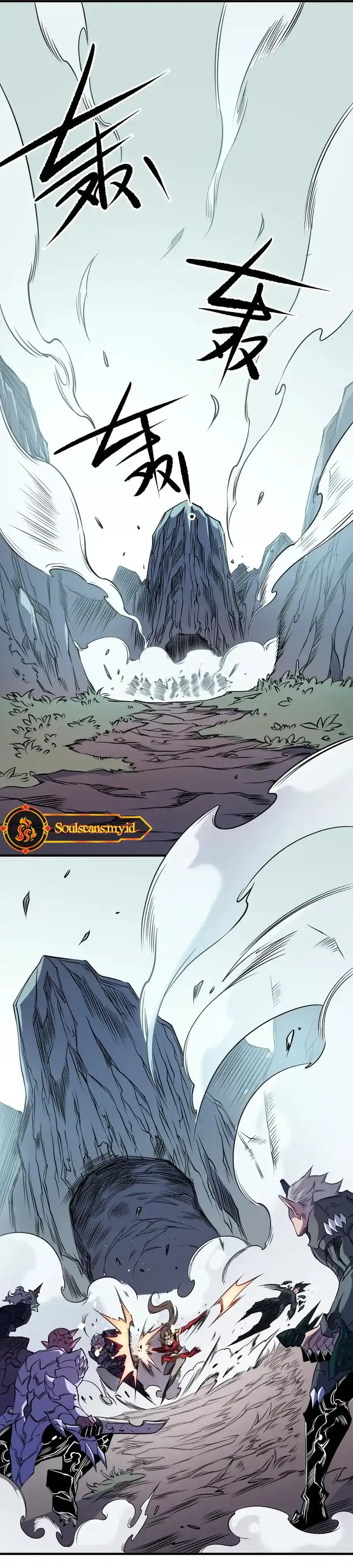 God Killer Chapter 79 page 6