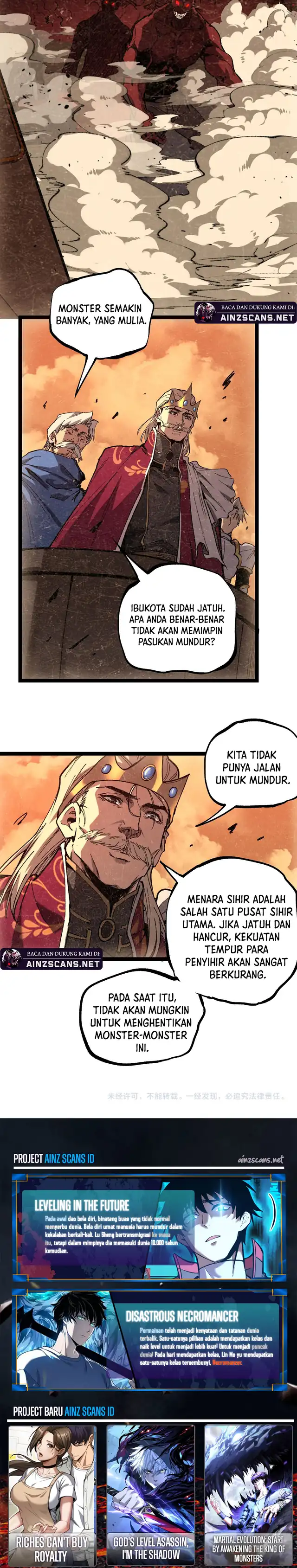 God-level Assassin, I’m the Shadow Chapter 63 page 16