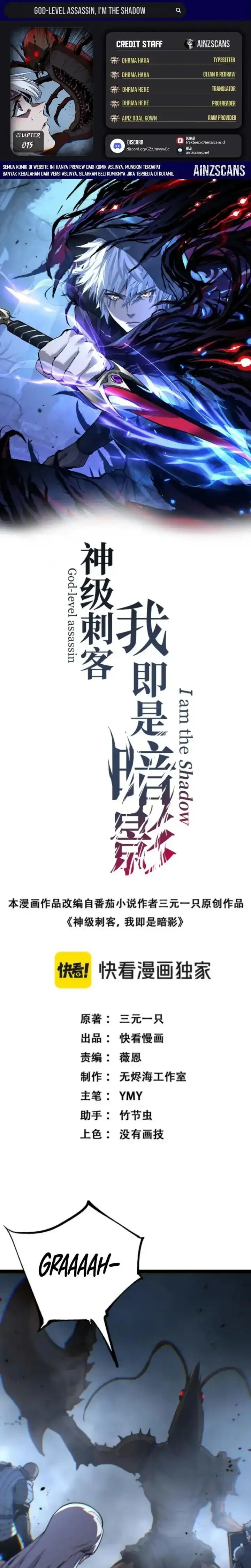 Baca God-level Assassin, I'm the Shadow - Chapter 75 halaman 1