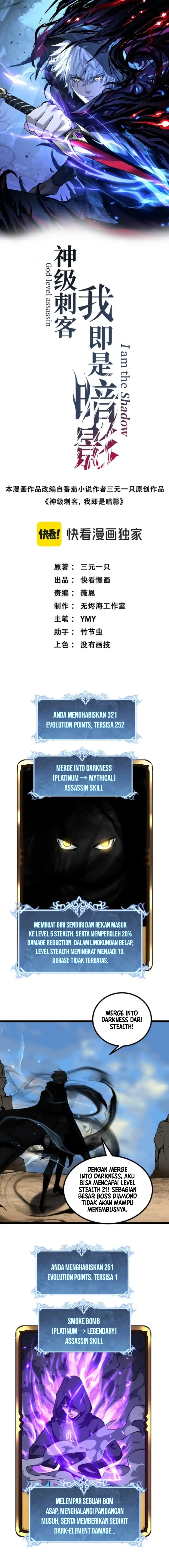 Baca God-level Assassin, I'm the Shadow - Chapter 76 halaman 2