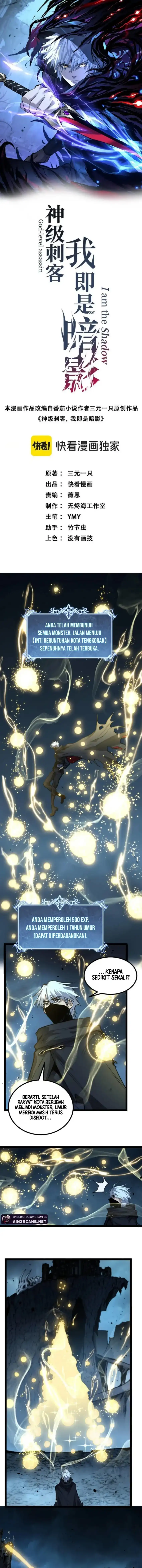 Baca God-level Assassin, I'm the Shadow - Chapter 78 halaman 2