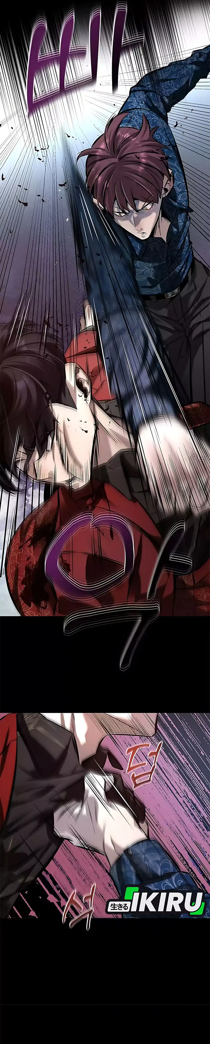 Baca God of Ad-Lib - Chapter 1 halaman 2