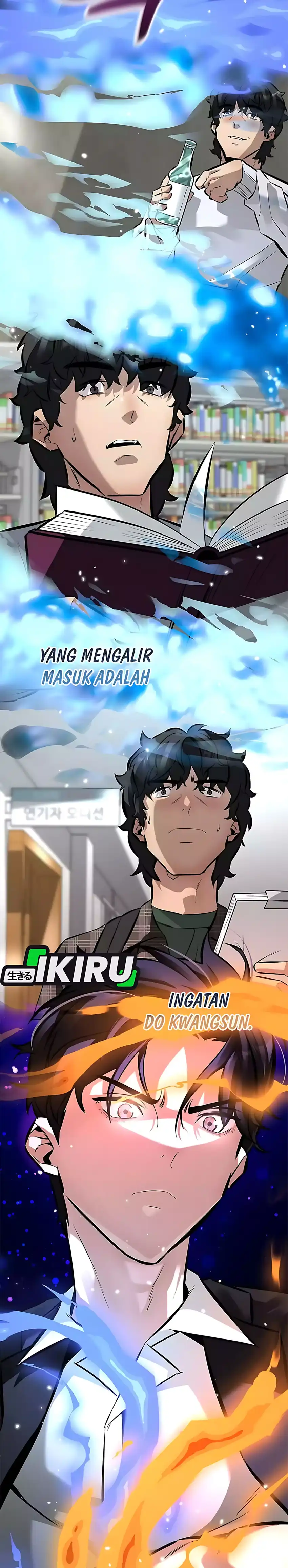 Baca God of Ad-Lib - Chapter 1 halaman 53