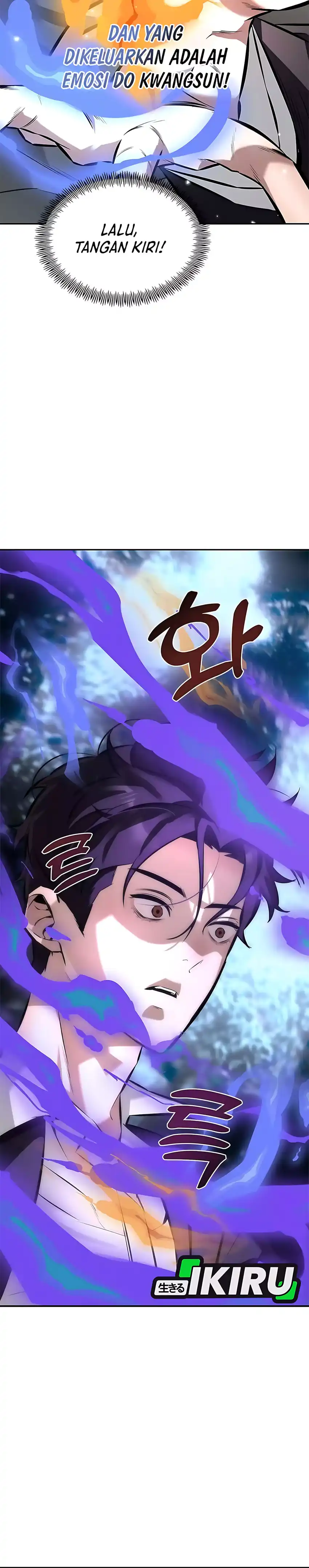 Baca God of Ad-Lib - Chapter 1 halaman 54