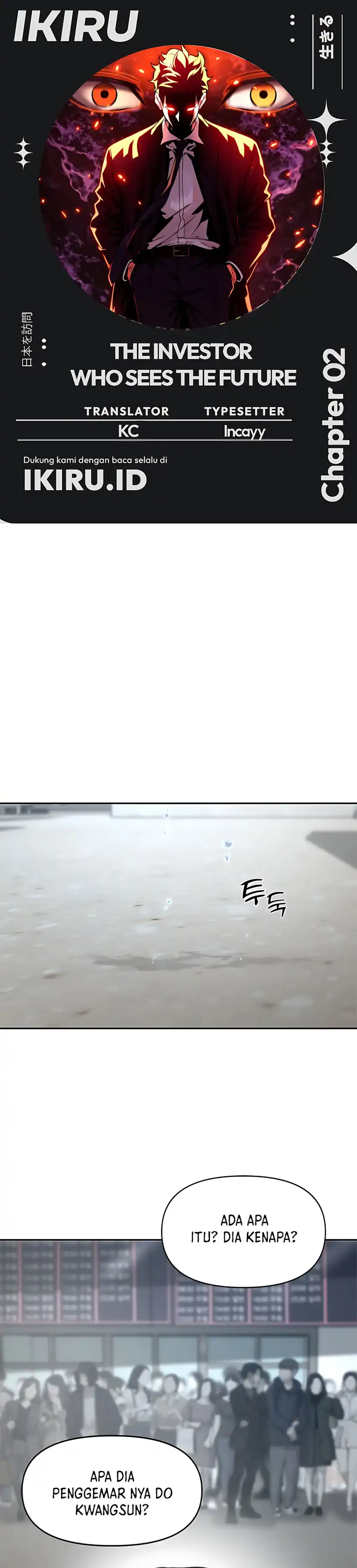 Baca God of Ad-Lib - Chapter 2 halaman 1