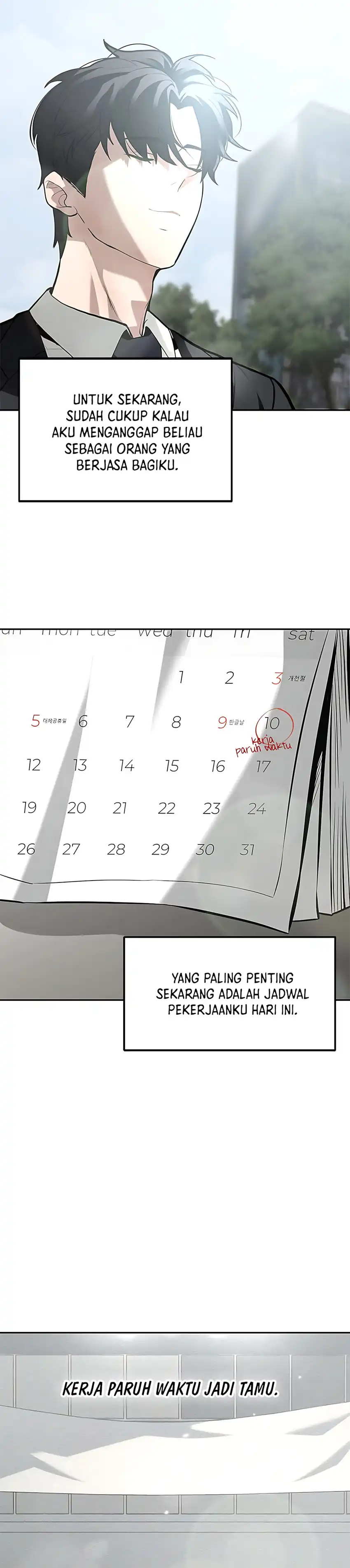 Baca God of Ad-Lib - Chapter 2 halaman 17