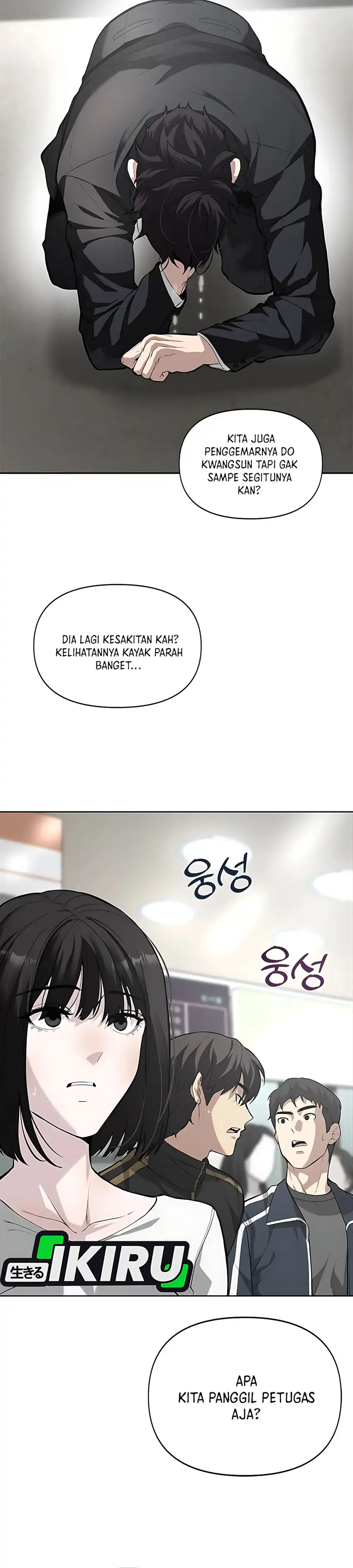 Baca God of Ad-Lib - Chapter 2 halaman 2