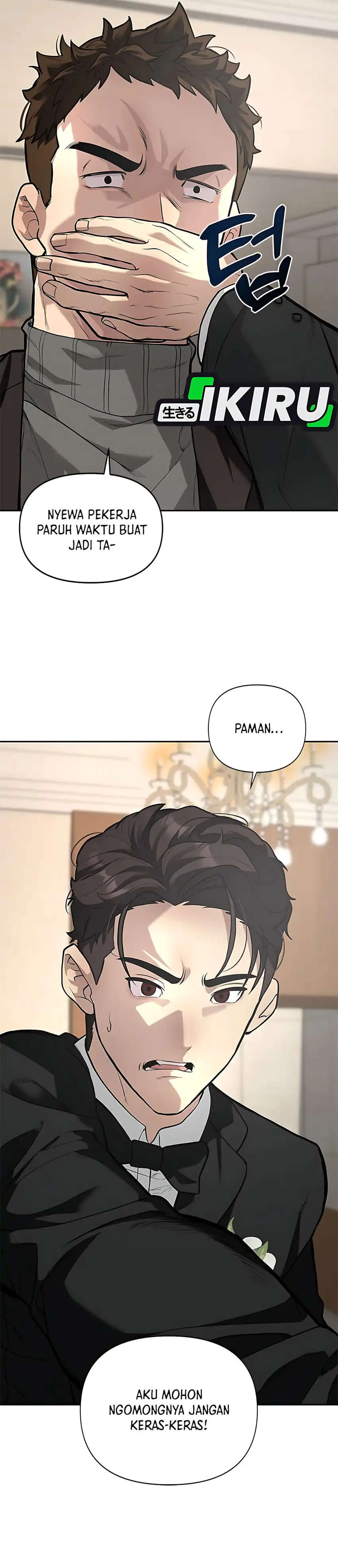 Baca God of Ad-Lib - Chapter 2 halaman 32