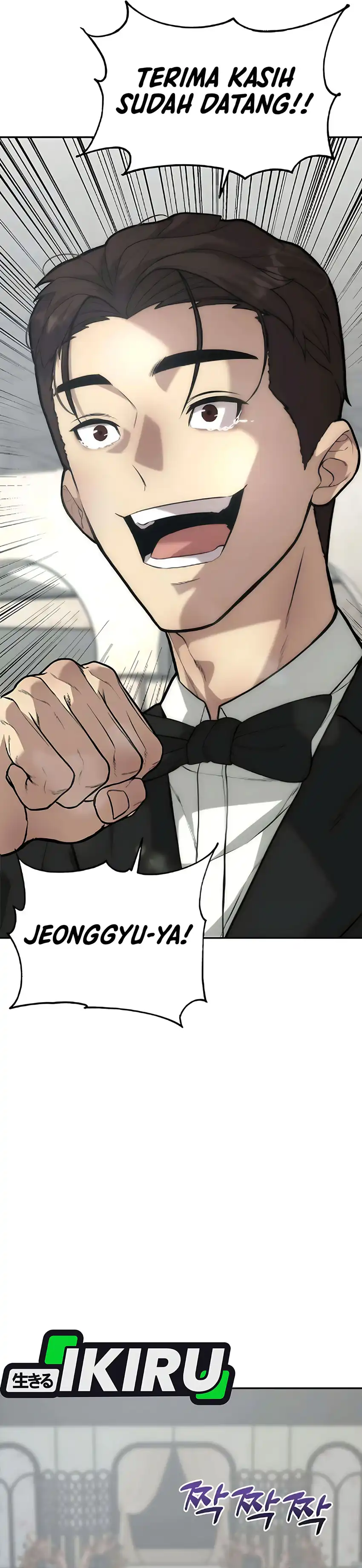 Baca God of Ad-Lib - Chapter 3 halaman 35