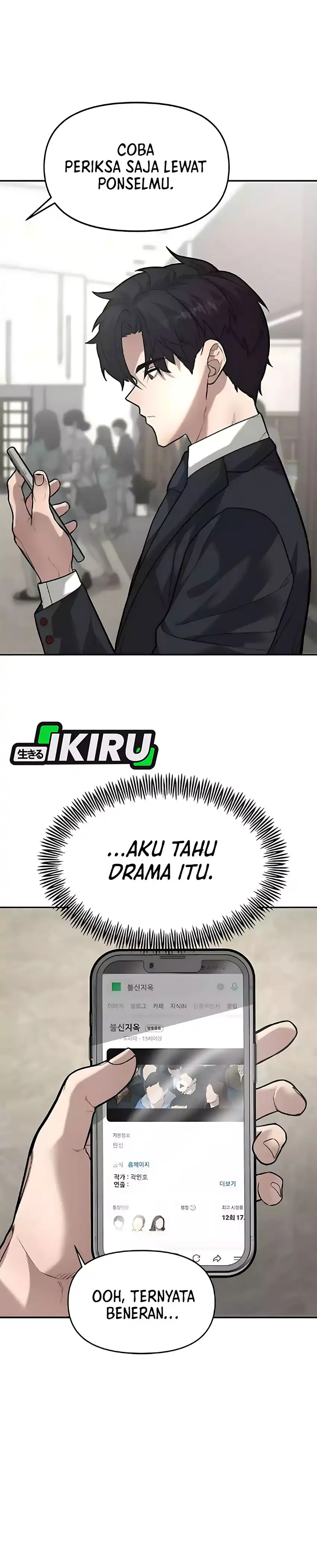 Baca God of Ad-Lib - Chapter 4 halaman 9