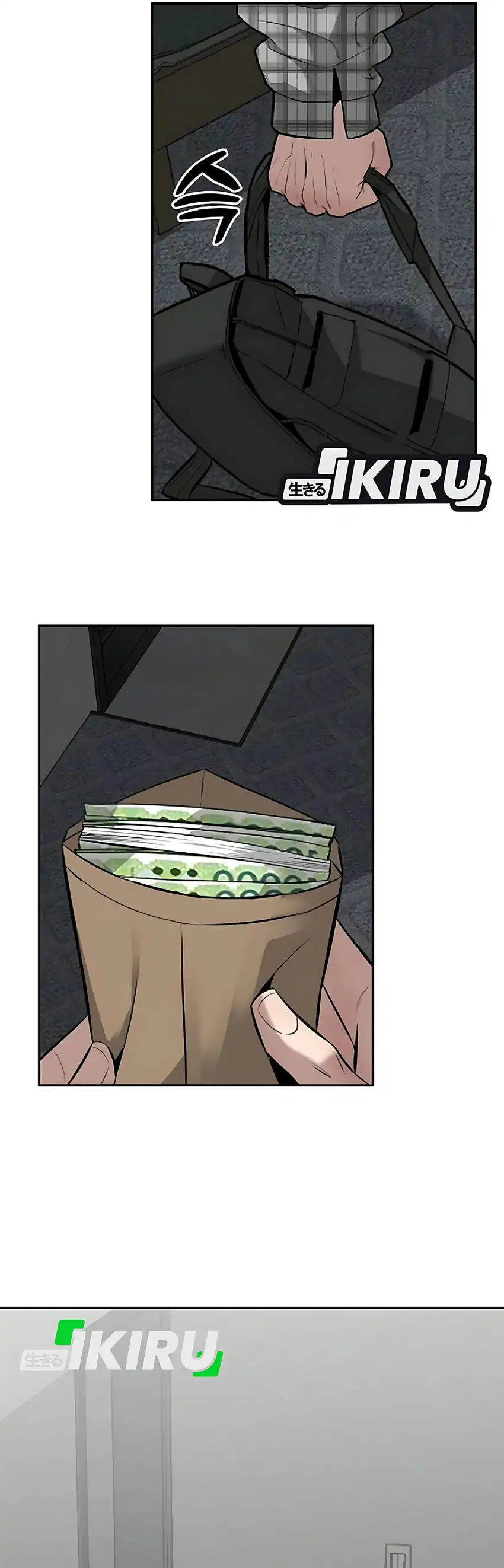 Baca God of Ad-Lib - Chapter 5 halaman 36