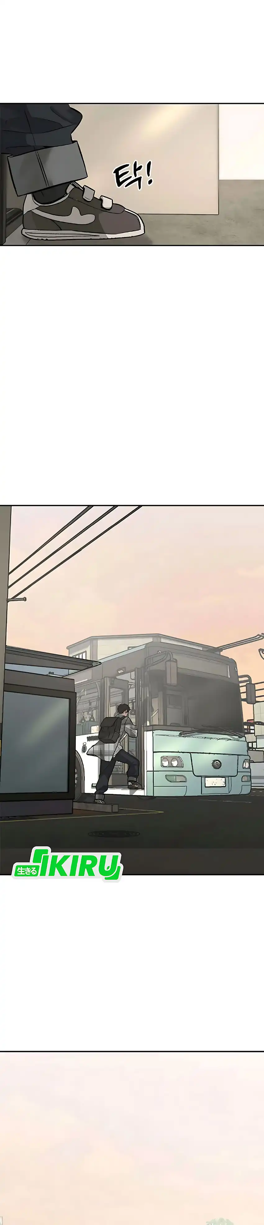 Baca God of Ad-Lib - Chapter 5 halaman 38